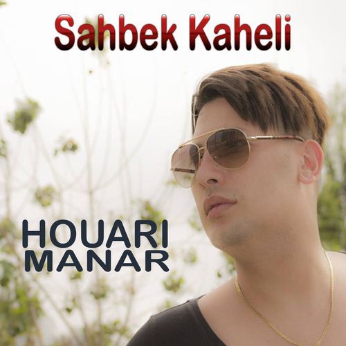 Sahbek Kaheli