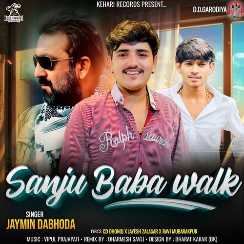 Sanju Baba Walk