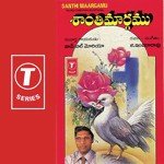 Nee Rudhira Dharale