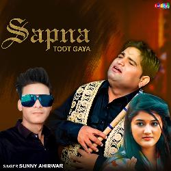 Sapna Toot Gaya-ITsMRAYAXXA