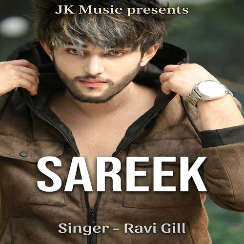 Sareek
