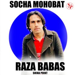 Socha Mohobat-IS8afjNfAXY