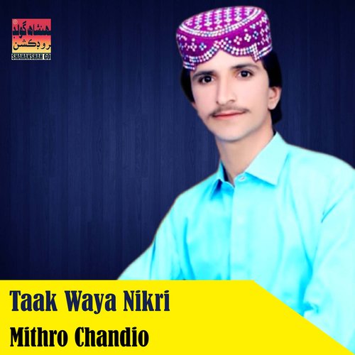 Taak Waya Nikri