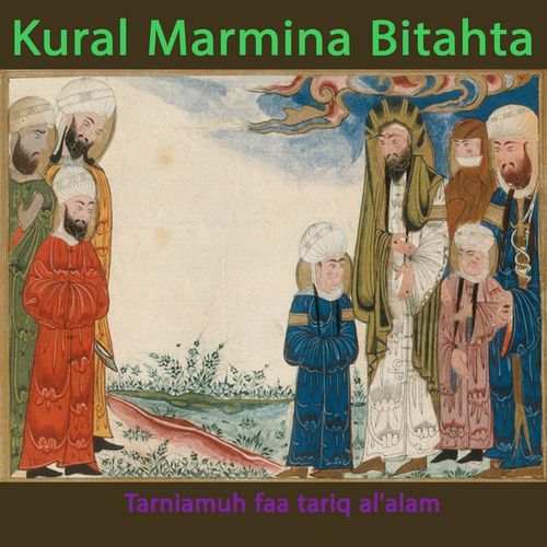 Ahn afnuti nay nan min asbue alalam