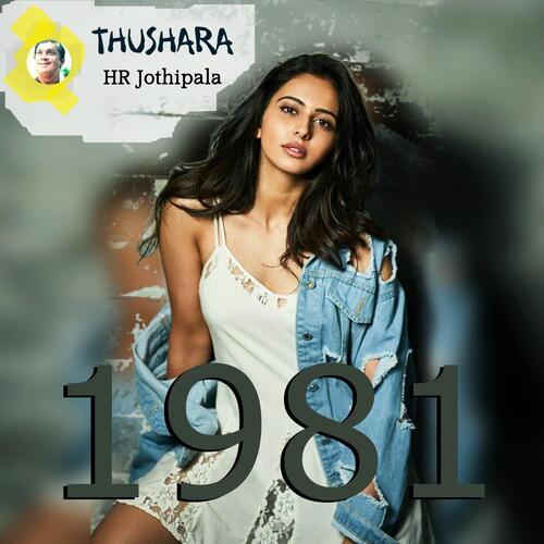 Thushara 1981_poster_image