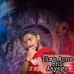 Time Apna Bhi Aayega-XSQMazBKblk