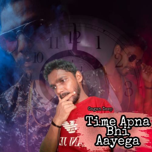 Time Apna Bhi Aayega