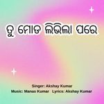 Tu Moda Libhila Pare