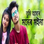 Tumi Amar Moner Moyna