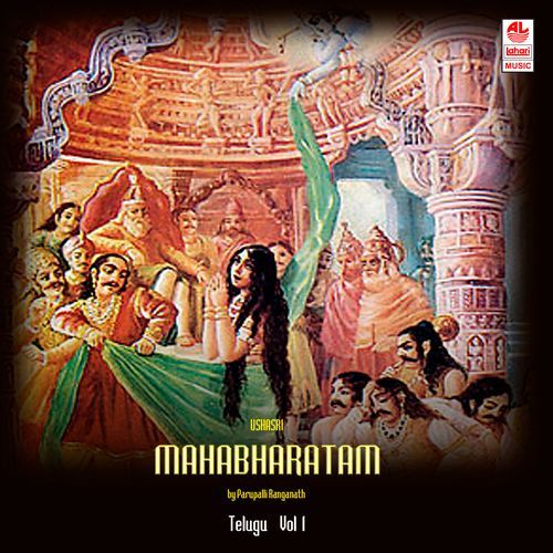 Ushasri Mahabharatham Vol. 1