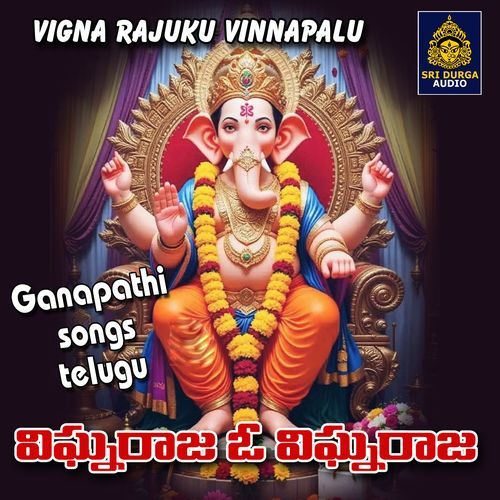 VIGNA RAJA O VIGNA RAJA