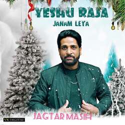 Yeshu Raja Janam Leya-KBk0Sz1qdHg