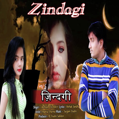 Zindagi