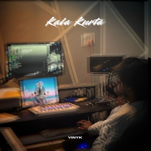 kala kurta cover art