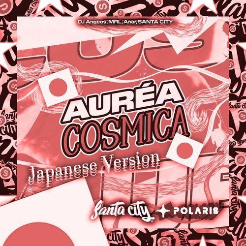 Áurea cósmica (Japanese Version)
