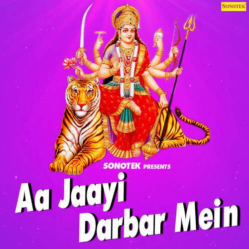 Aa Jaiha Darbar