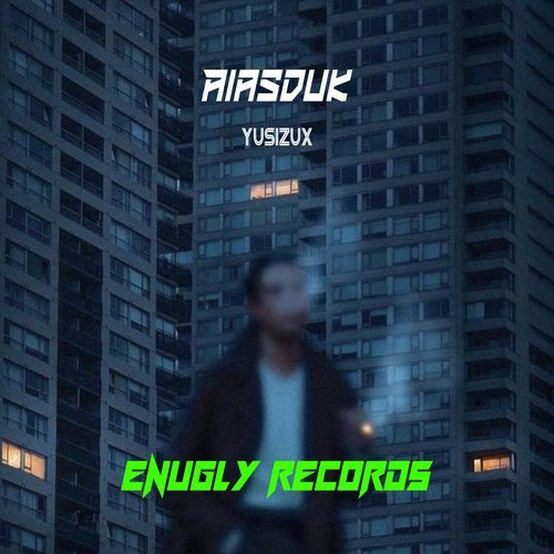 Ruizia cover art