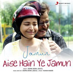 Aise Hain Ye Jamun (From "Jamun")