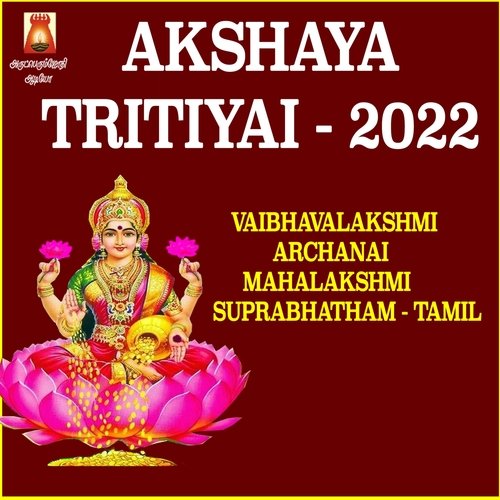 Akshaya Tritiyai