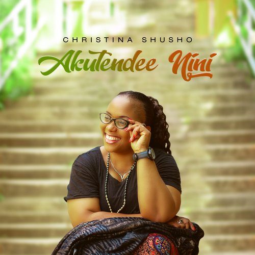 Akutendee Nini_poster_image