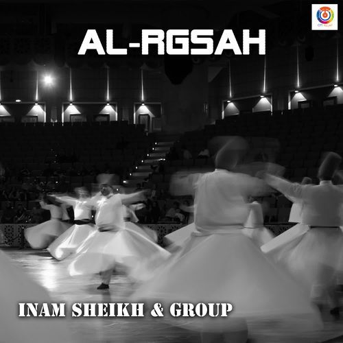 Al-Rgsah