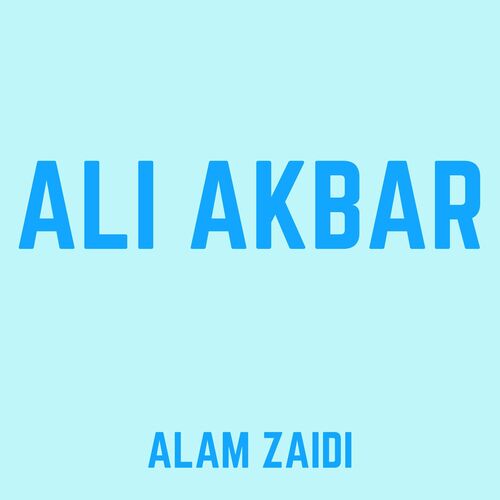 Ali Akbar