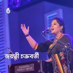 Ami Banglay Gaan Gai (Live)