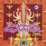 Sindhooramaniyum - 1