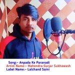 Anapad Ke Paranadi (Hindi)