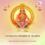 Annadaana Prabhuve Ayyappa