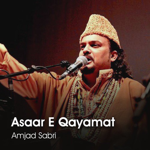 Asaar E Qayamat_poster_image