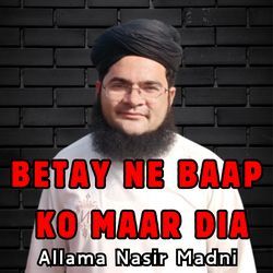 BETAY NE BAAP KO MAAR DIYA-NCMnAAYJU1c