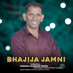 BHAJIJA JAMNI-JiYHWkVqRwM