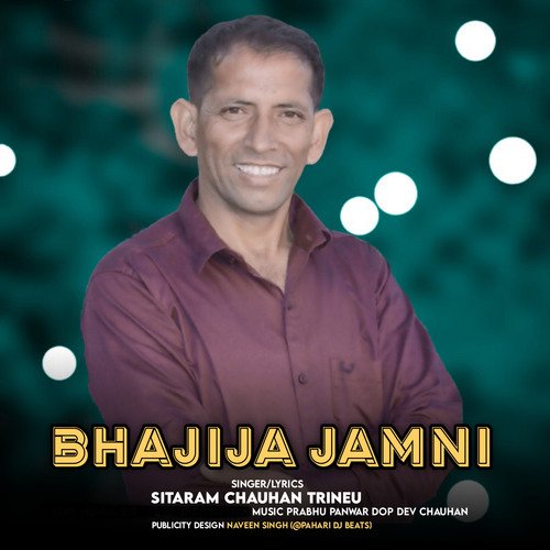 BHAJIJA JAMNI