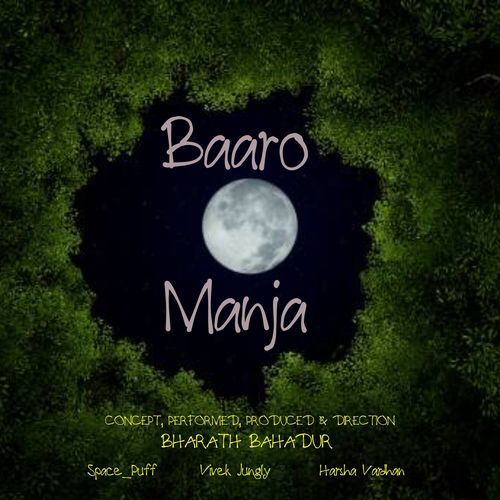 Baaro Manja