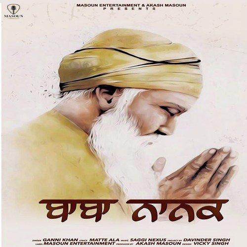 Baba Nanak