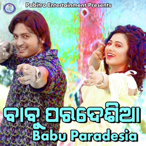 Babu Paradesia