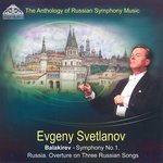 Symphony No. 1 in C Major: I. Largo - Allegro vivo