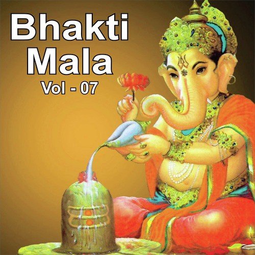 Bhakti Mala, Vol. 7