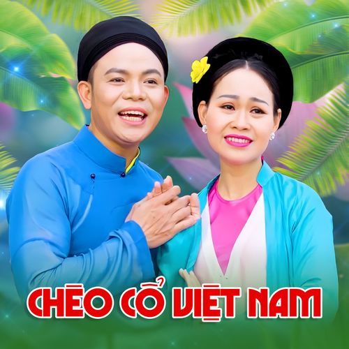 Đường Trường Vị Thủy cover art