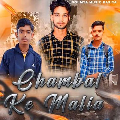 Chambal Ke Mafiya