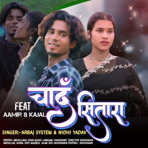 Chand Sitaara