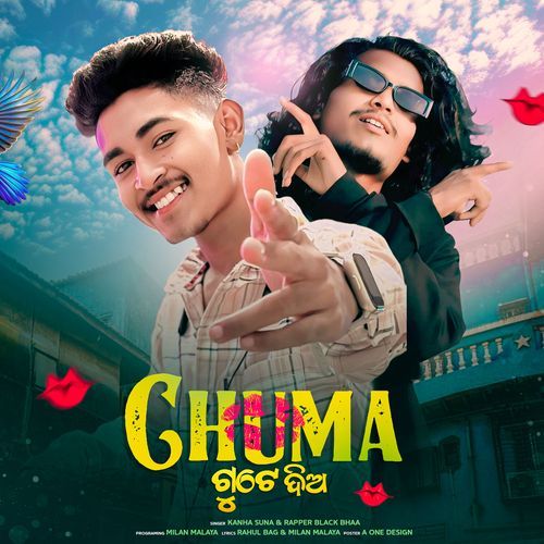 Chuma