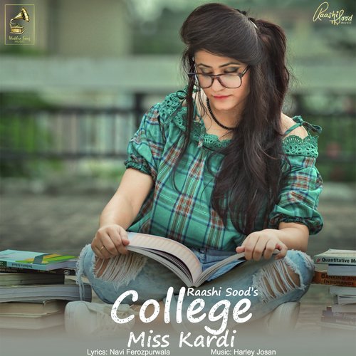 College Miss Kardi
