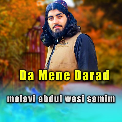 Da Mene Darad