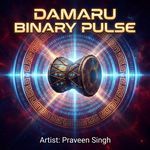 Damaru Binary Pulse