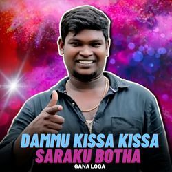 Dammu Kissa Kissa Saraku Botha-BxohdTdSU0Y