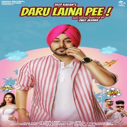 Daru Laina Pee-Cg9aUg4AeQc