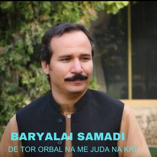 De Tor Orbal Na Me Juda Na Kre