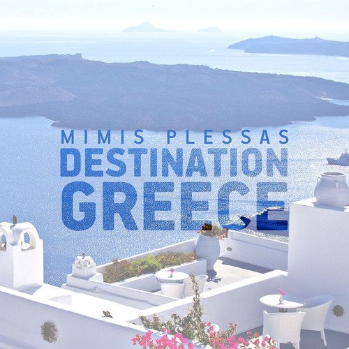 Destination: Greece